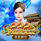 RTP joker strongbet88